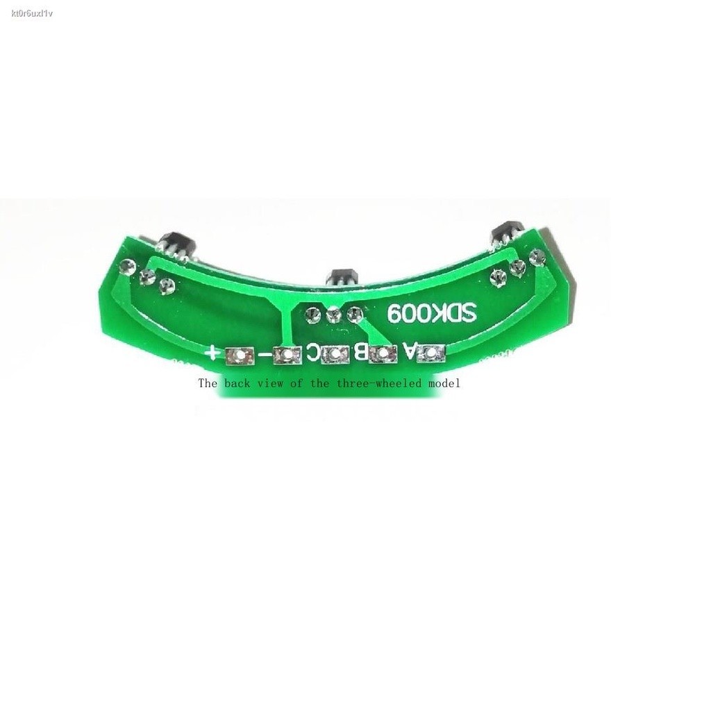 4601 Hall circuit board two-wheeled three-wheeled electric vehicle ...