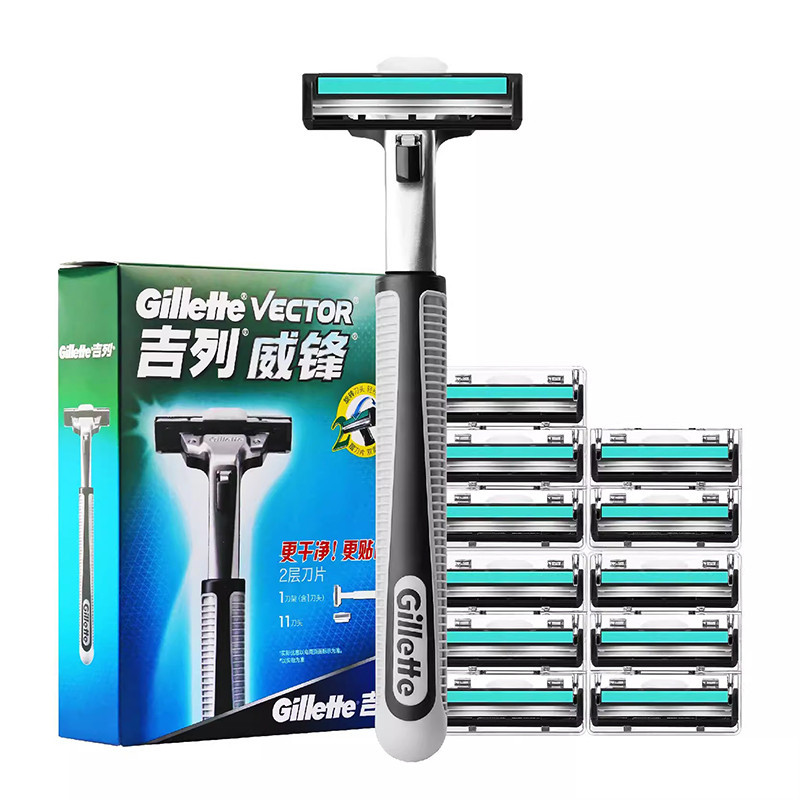 Gillette Vector Razor Upgrade Manual Razor Double-layer Baldes with ...