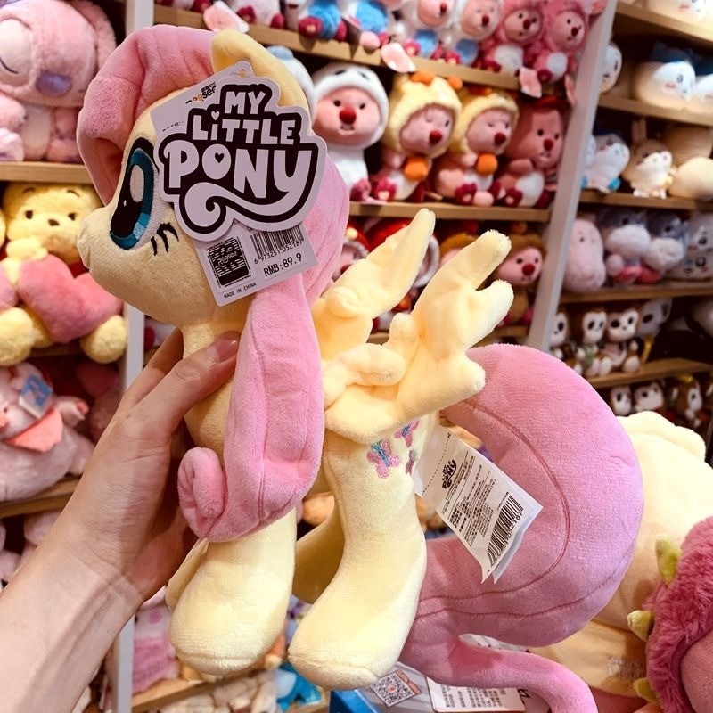 Ready Stock My Little Pony Plush Doll MINISO MINISO Same Style Toy Cute ...