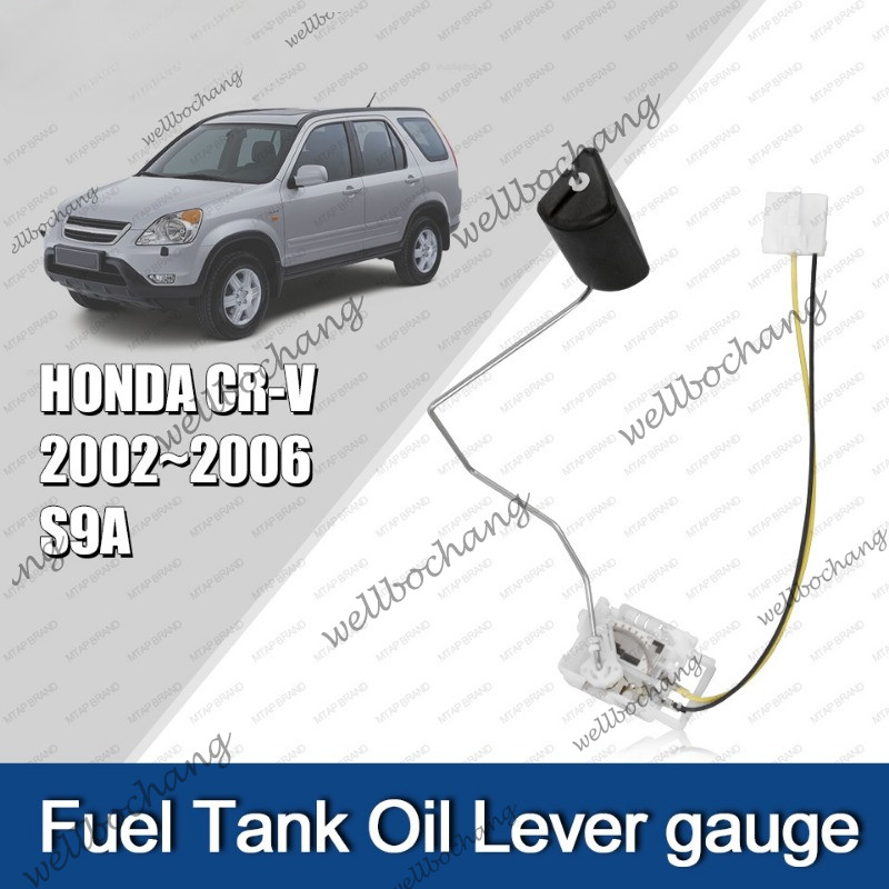 MTAP Fuel Tank Oil Lever gauge/Fuel Tank Sensor/Fuel Tank Float For ...