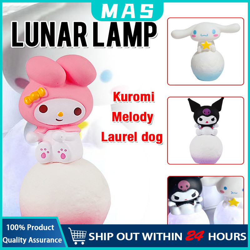 MAS Kawaii 3D Sanrio Moon Night Light Cinnamoroll Kuromi Melody Figure