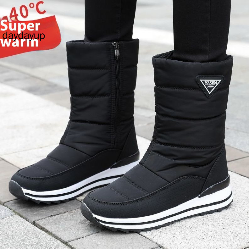 Women Winter Waterproof Non-Slip Add Velvet Snow Boots Thick Very Warm Half  Boots - Main Image