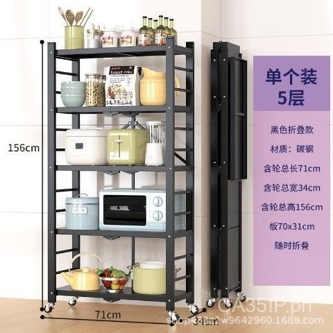 Installation-Free Foldable Kitchen Storage Rack Multi-Layer Floor ...