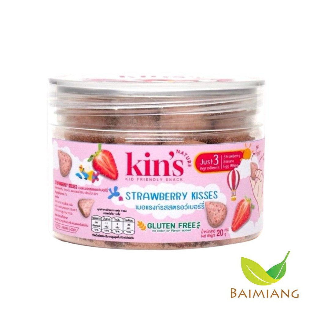 Kin's Nature Meringue Strawberry Flavor Size 25 g. (04993) | Shopee ...