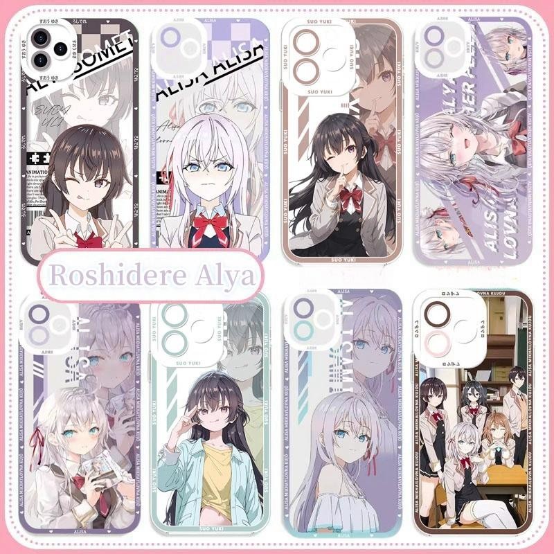 Phone Case For IPhone 12 13 14 Pro Max Plus Mini Roshidere Alya Alisa
