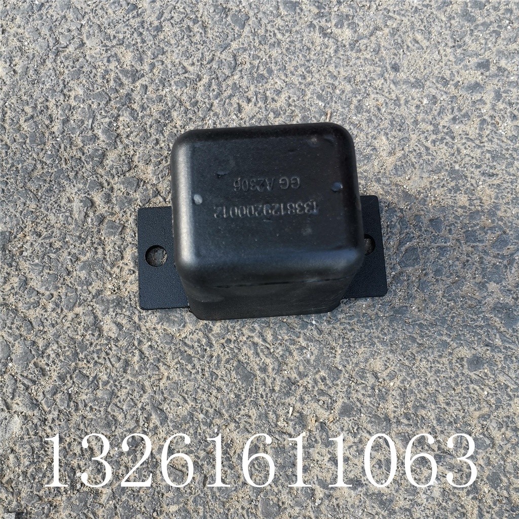 Suitable for Auman auto parts ETX front suspension buffer block GTL