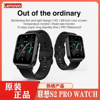 Lenovo blood pressure watch hotsell