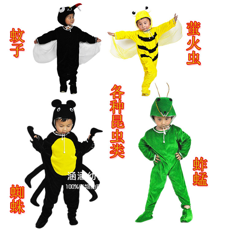 Children Costume Insect Grasshopper Spider Cricket Mosquito Firefly ...