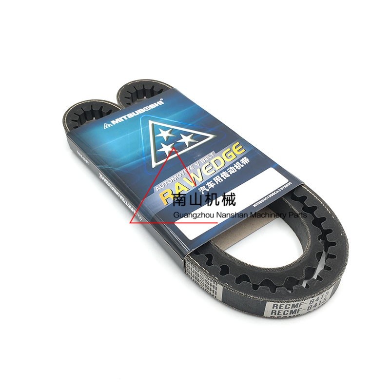 Excavator Kobelco SK758 engine fan belt air conditioning belt 8380