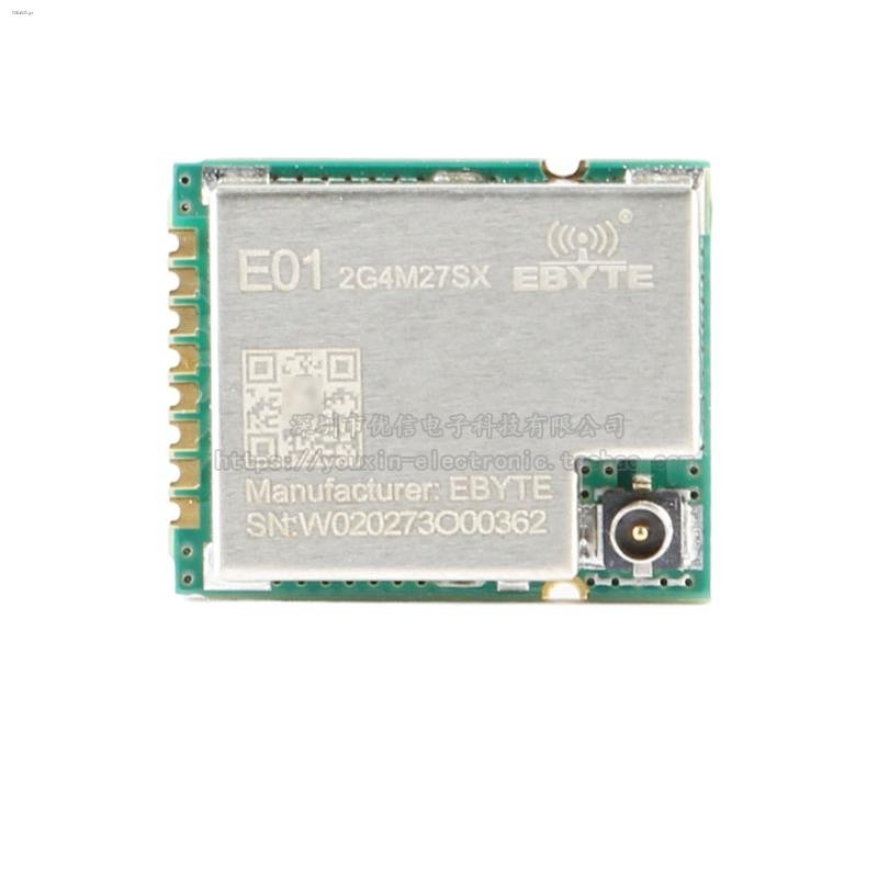 ╤nRF24L01+PA 2.4GHz wireless transceiver module High power long ...