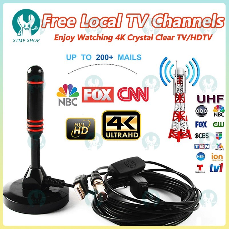 Indoor Stick Antenna Digital TV UHF HDTV Signal antena USB