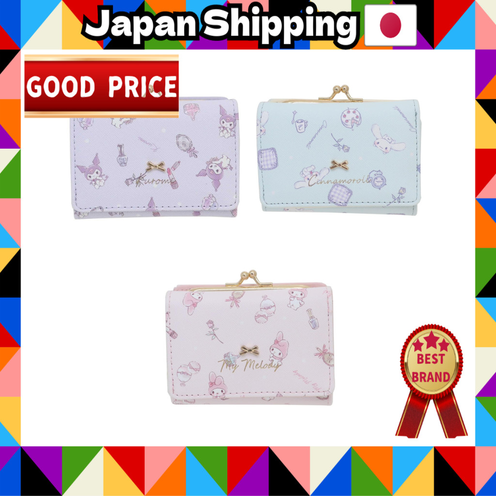 [Delivered from Japan] [Aldi] Trifold Wallet Women's Kuromi ,Kuromi