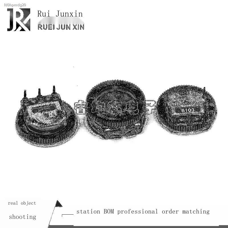COD/Dial gear potentiometer 16*2 single double 10K 50K 20K threelegged