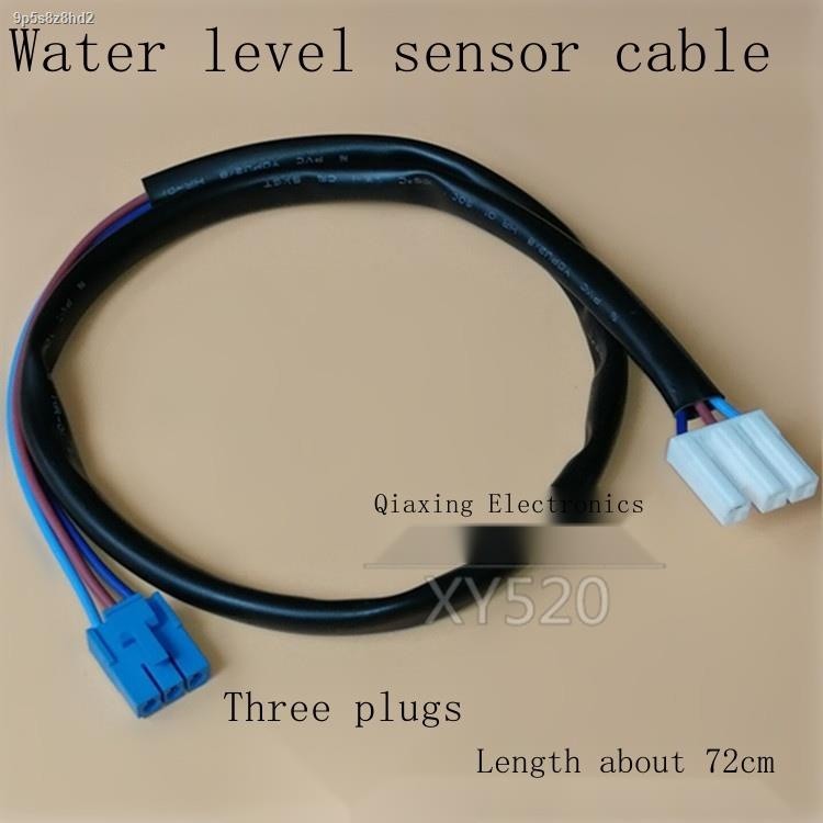 Fully automatic washing machine wire water level sensor cable transfer