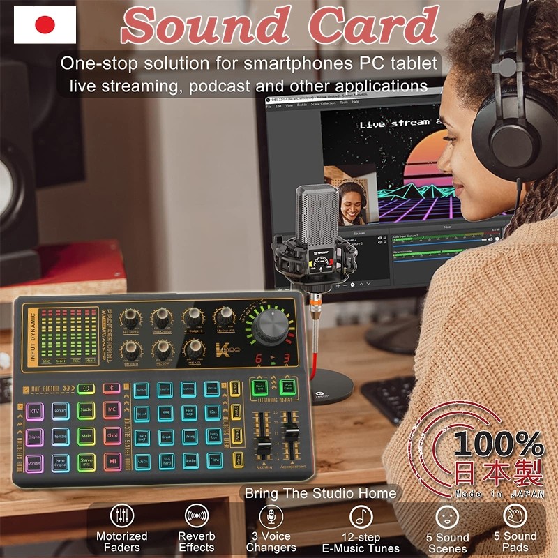 Sound Card Audio Interface BLUETOOTH USB Live Broadcast Mic Sound Card ...