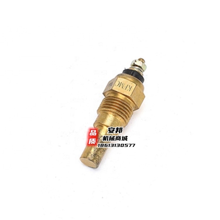 Kobelco 120 XCMG 135B water temperature sensor sensor Isuzu 4BD1 6BD1 ...