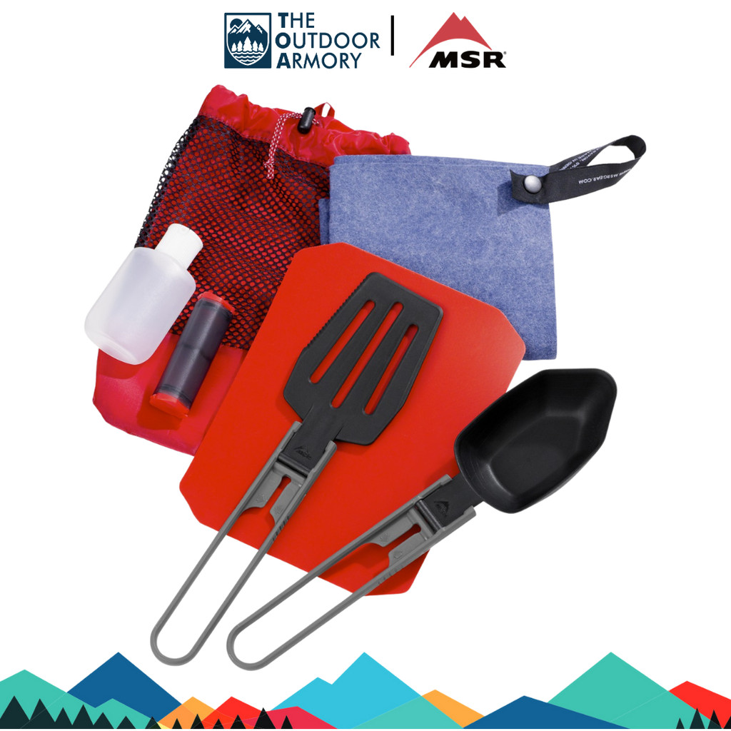 MSR Ultralight Kitchen Set - 8-Pieces Set | Shopee Philippines