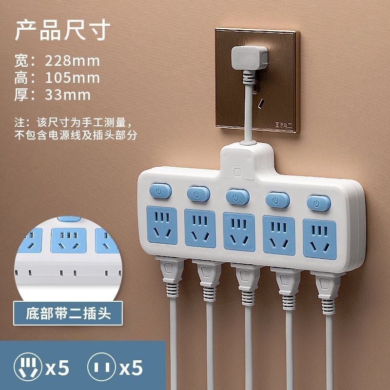 Two-Pin Socket Two-Hole Socket American Standard Plug Converter Two ...