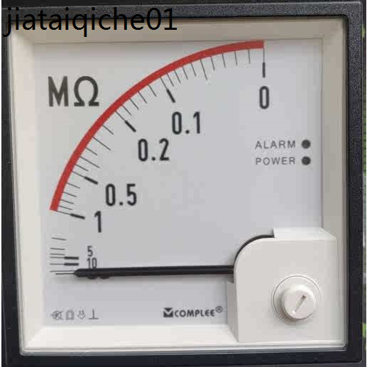 Shanghai Combili Meter Electric Grid Insulation Resistance Monitor ...