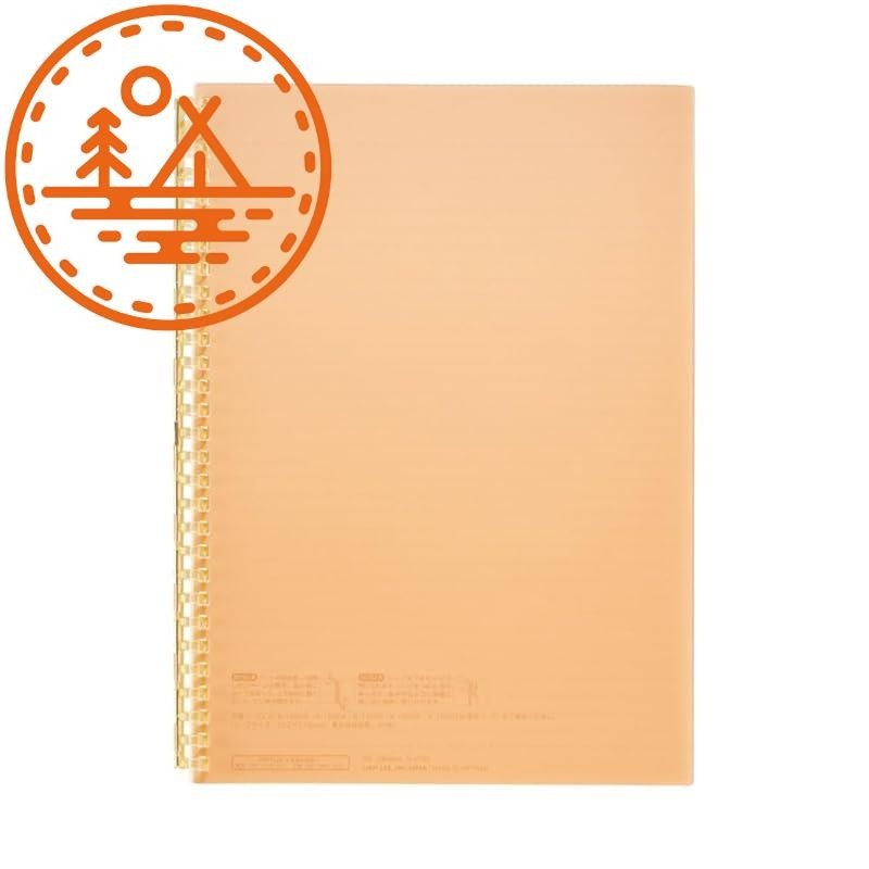 Lihit Lab Open Ring Notebook Semi B5 Orange N2725-4 | Shopee Philippines