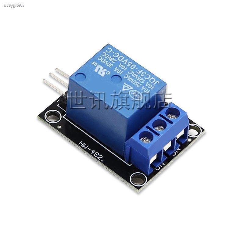 1-way 5V relay module 5V-12V TTL control signal 220V household ...