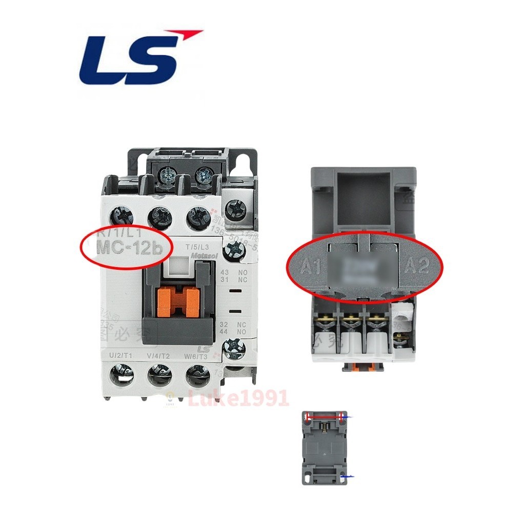 Ls AC Contactor MC-9b MC-12b MC-18b MC-25b MC-32a MC-40a | Shopee ...