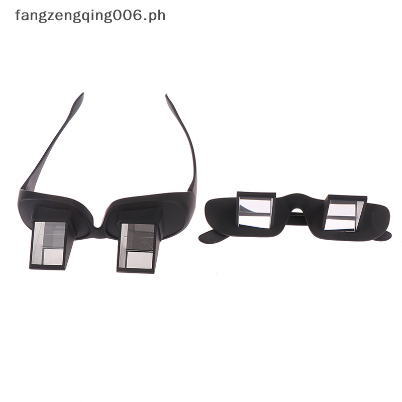 F6PH Lazy Creative Periscope Horizontal Reading Sit View Glasses Bed ...