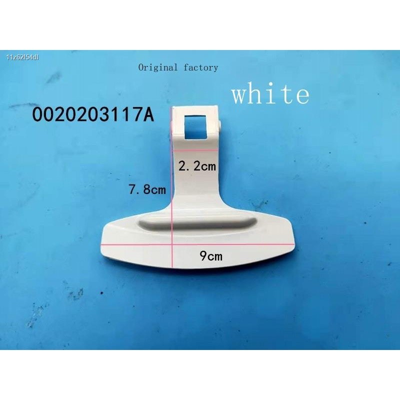 Suitable for Haier drum washing machine door lock observation window ...
