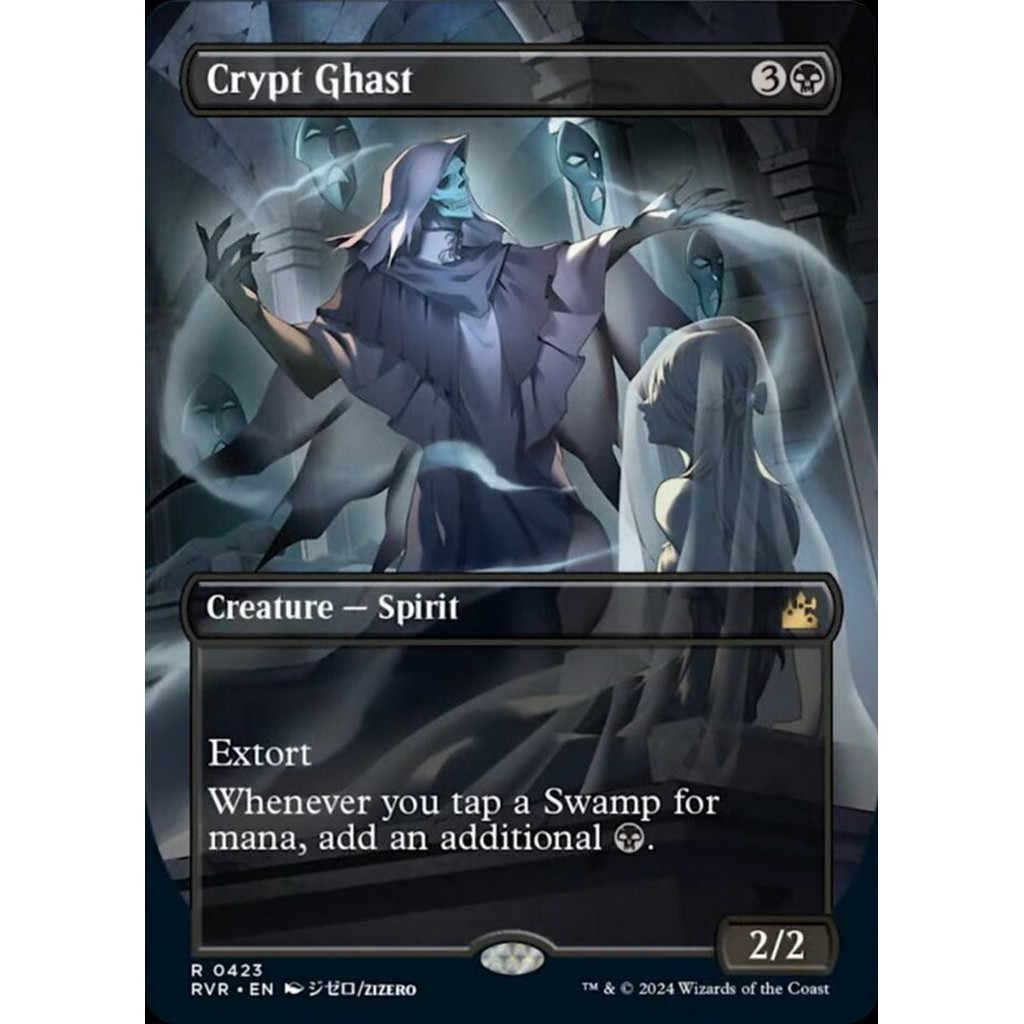 Crypt Ghast [Ravnica Remastered] main image 0