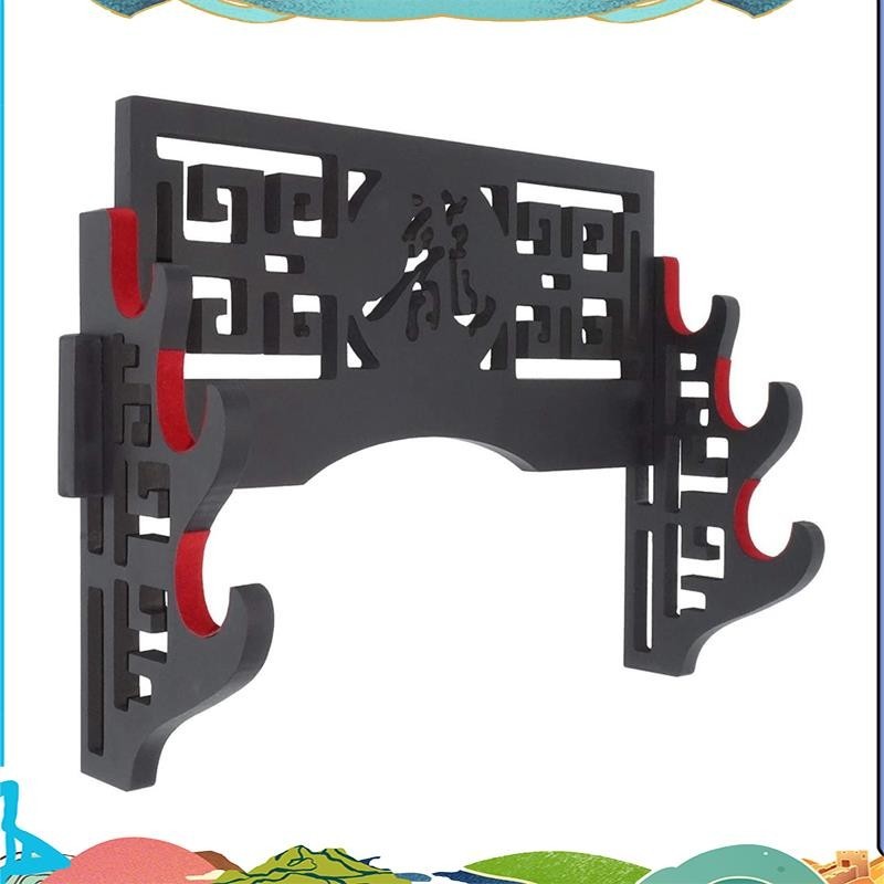 Z-fiber Sword Wall Mount Sword Holder Display Stand Padded Katana