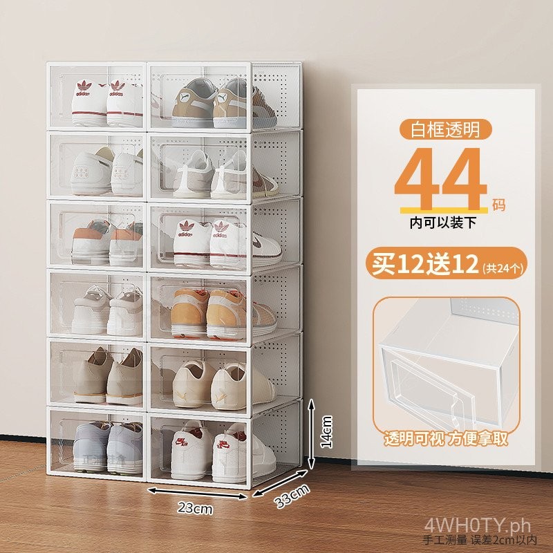 Thickened Shoe Box Flip Shoe Storage Folding Container Drawer ...