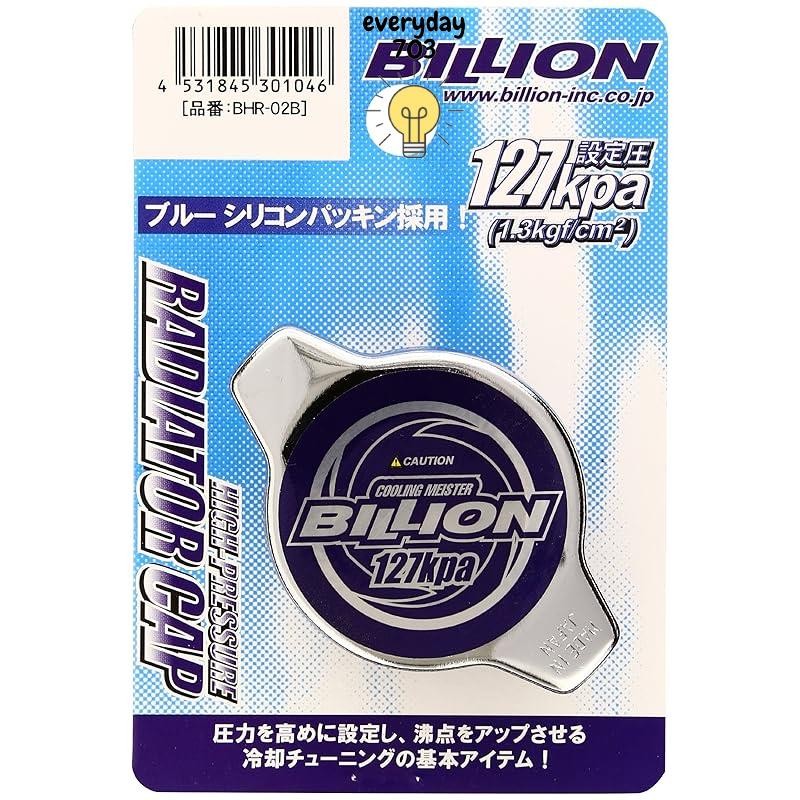 BILLION High-Pressure Radiator Cap B-Type 127kpa BHR02B BILLION High ...