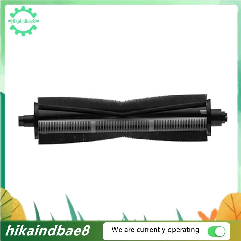 Copertura Spazzola Principale Per Xiaomi/Dreame Robot Aspirapolvere - Ricambio Compatibile Con L20 Ultra, X30, X40, L10s Pro - Foto 10