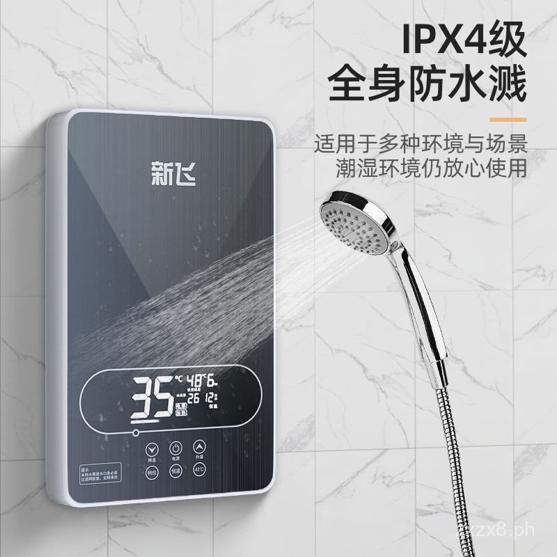 Wholesale Frestec Constant Temperature Electric Water Heater Instant