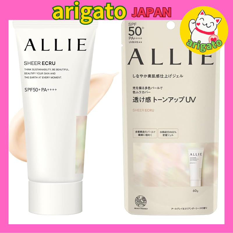 ALLIE Chrono Beauty Tone-Up UV Sunscreen SPF50+ PA++++ for Face & Body ...