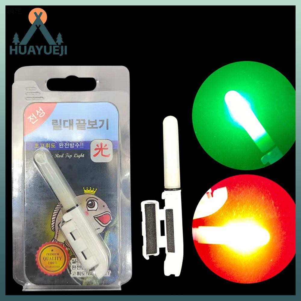 HUAYUEJI Fishing Rod Tip Light stick Dark Useful sensitive flash Red