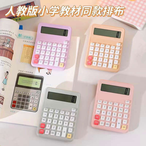 scientific calculator calculator scientific The same type of primary