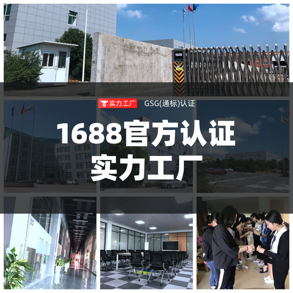 Adaptive Headlight Control Module/Daytime Running Lamp Angel Eye