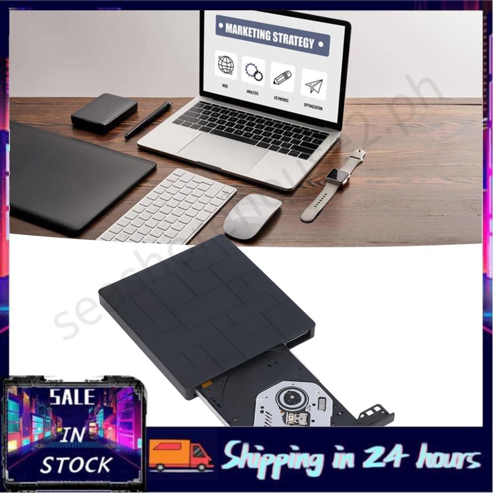 Seashorehouse2 CD External DVD Drive Ultra Light For Laptop PC Desktop