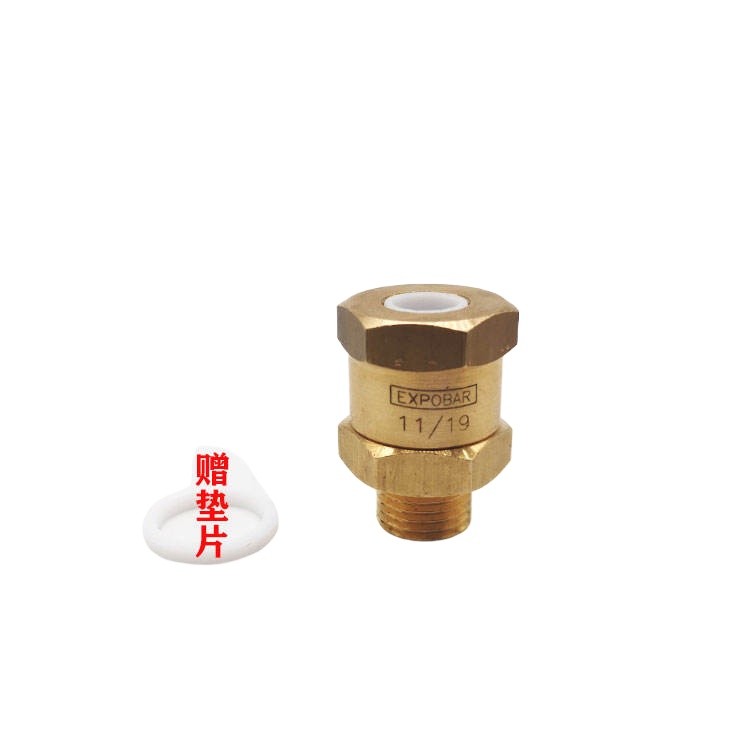 Original imported Expobar coffee machine boiler valve steam valve