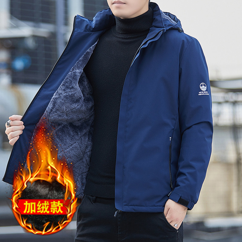Lightning Delivery Jacket Men's Jacket Fleece Lining Thickened Jacket ...