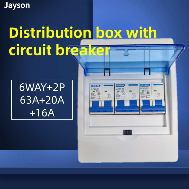 Distribution box with circuit breaker, 6way2P63A20A16A, suitable for ...
