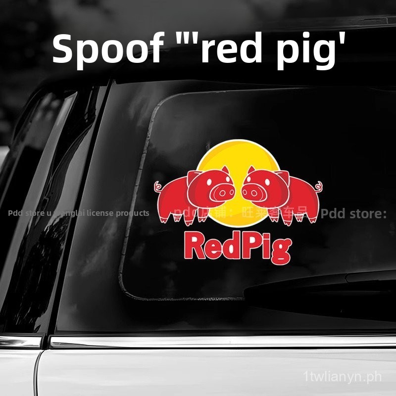 Automobile sticker REDPIG Red Pig Prank Fun Personality Car Sticker ...
