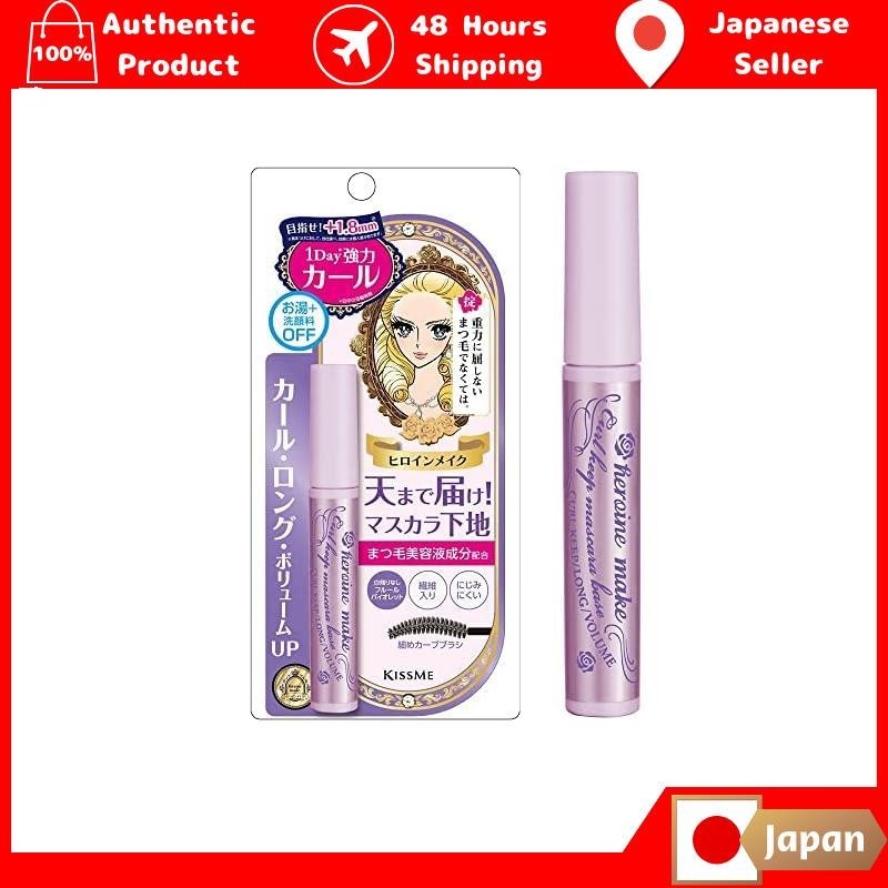 Heroine Make Curl Keep Mascara Base 50 Fleure Violet 6g. This is a