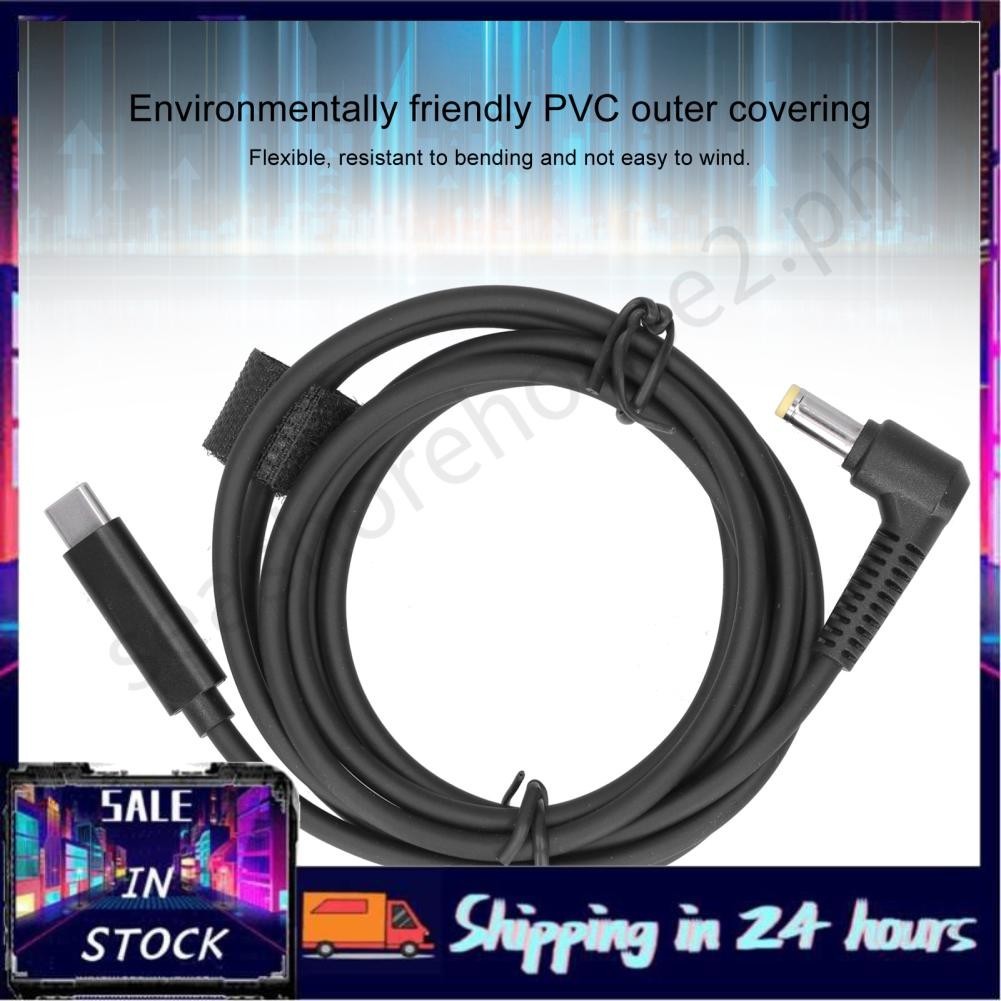 Seashorehouse2 Power Converter Cable Traveling Portable PD Fast Charge ...
