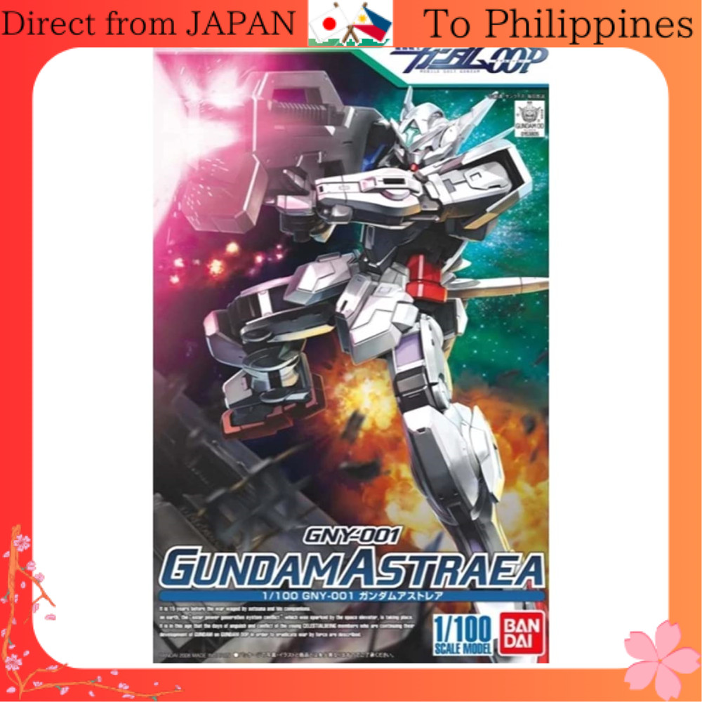 1/100 Gundam Astrea ~Gundam 00P (Double Opie)~ (Mobile Suit Gundam 00 ...