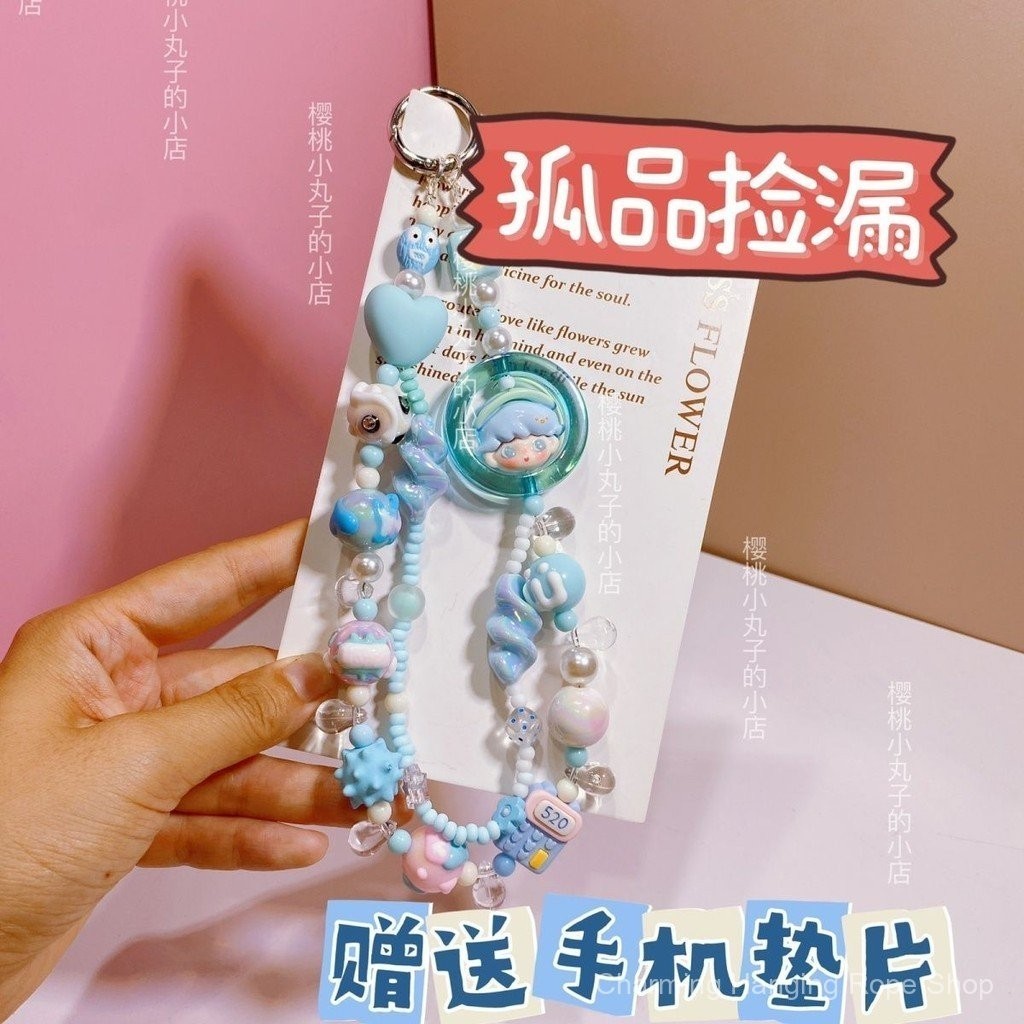 Single Product Leak-Picking Mobile Phone Charm Heavy Industry Model Pop ...