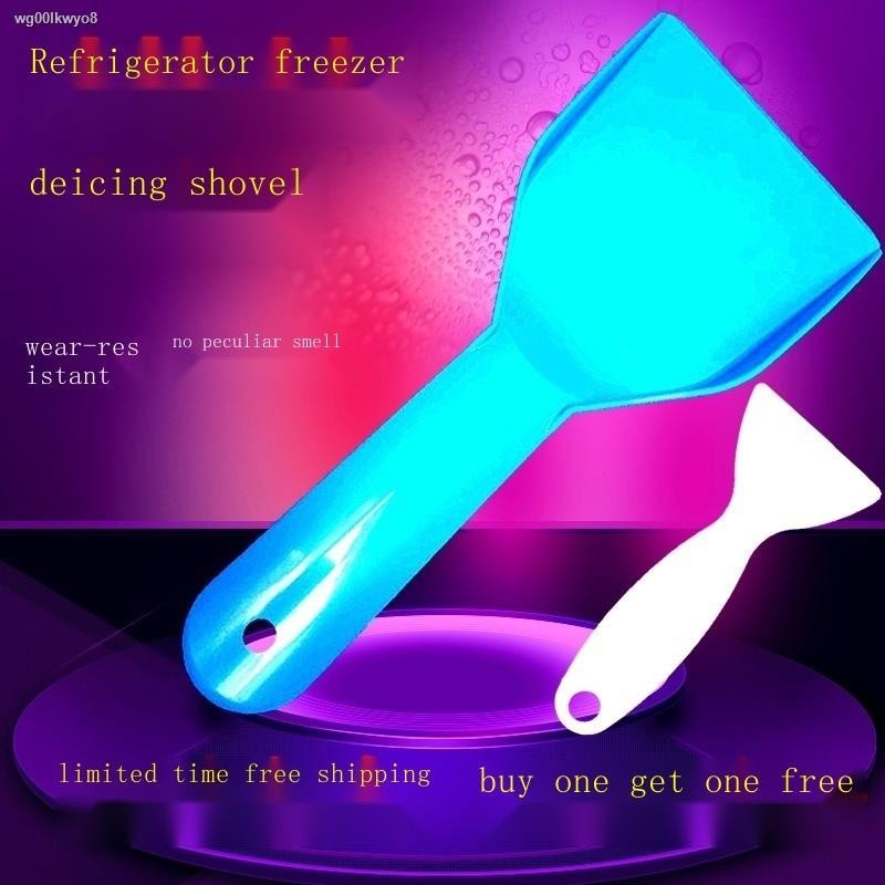 Shoveling frost refrigerator deicing shovel ice knife refrigerator ...