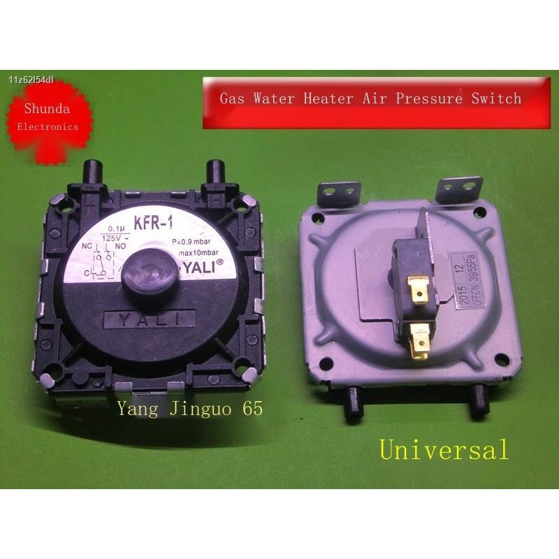 Air pressure switch Universal air pressure switch Water heater air ...