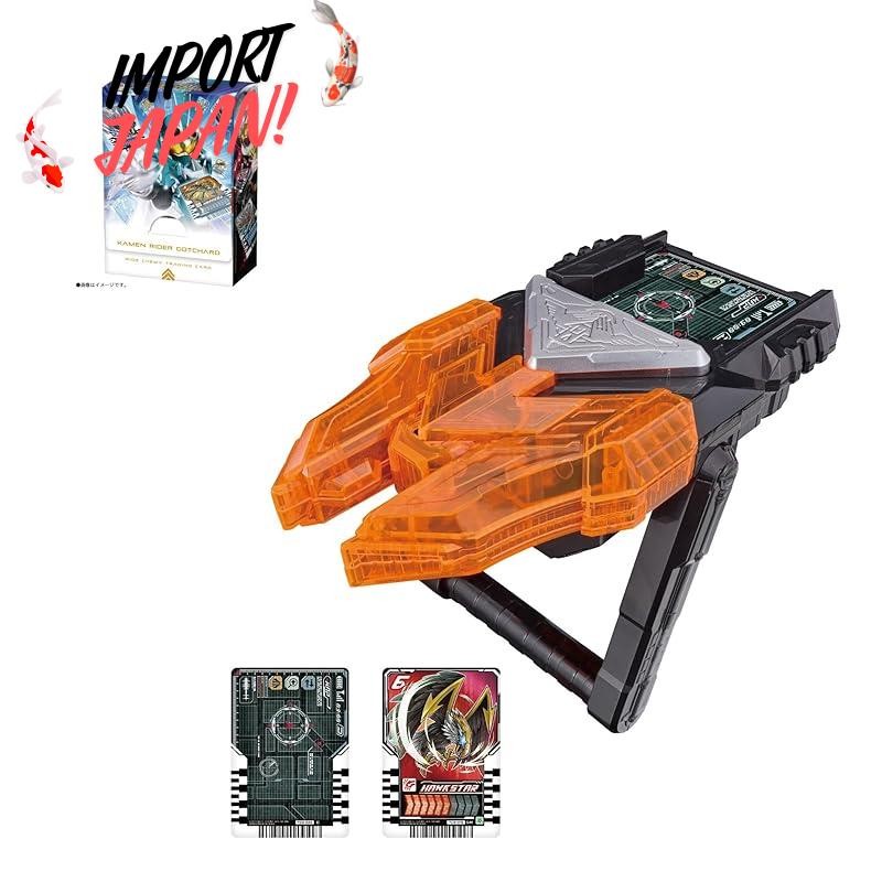 【Import from Japan】[Bandai] Kamen Rider Gachard Transformation Belt DX ...